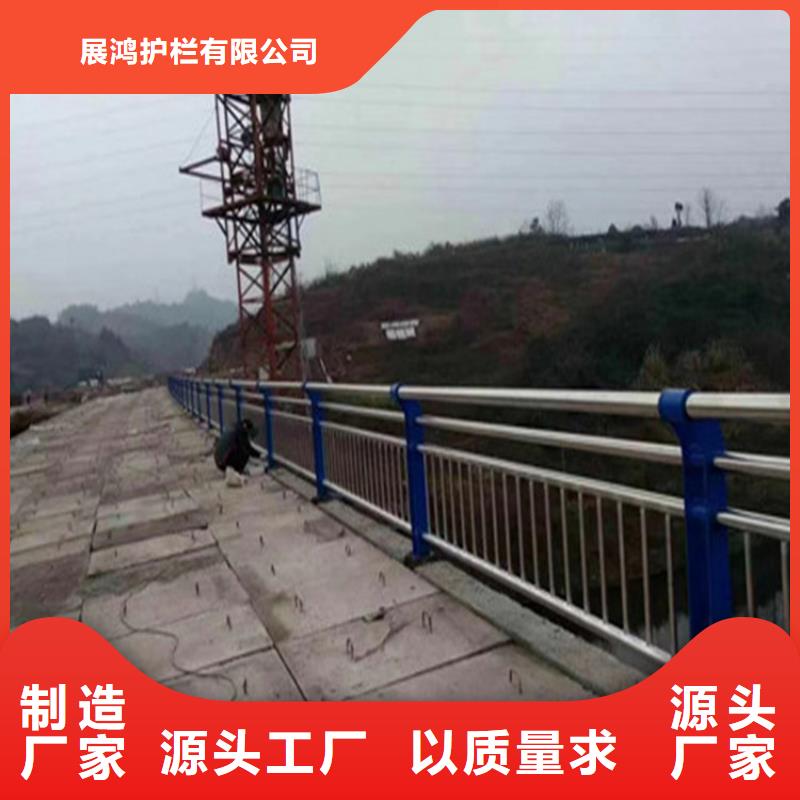 热镀锌桥梁护栏,【碳素复合管厂家】工厂直营
