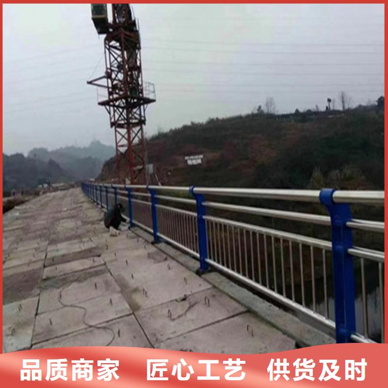 热镀锌桥梁护栏不锈钢复合管栏杆厂家厂家经验丰富