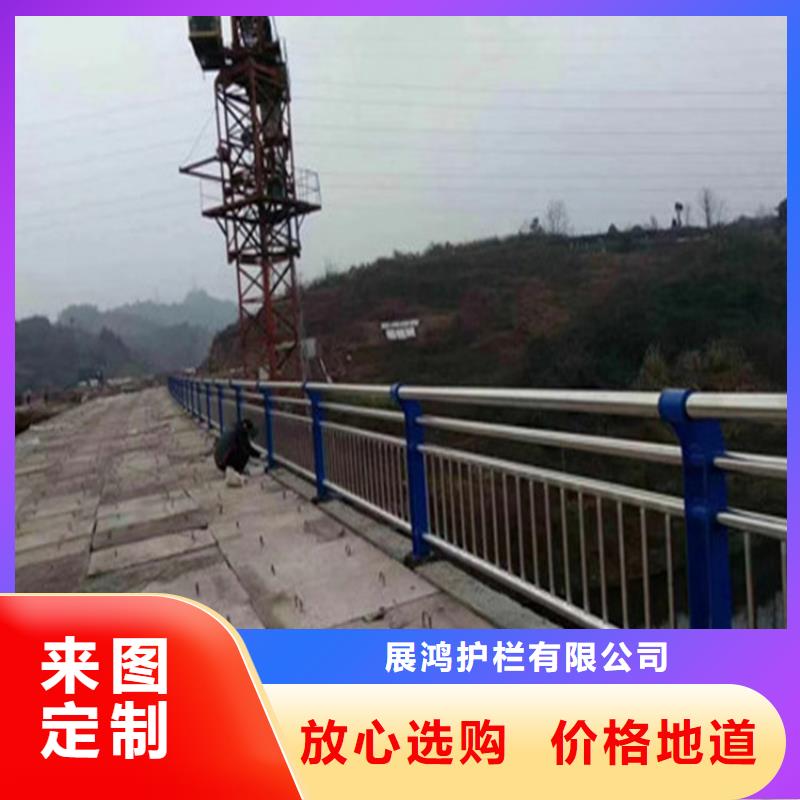 【热镀锌桥梁护栏_碳素复合管多行业适用】
