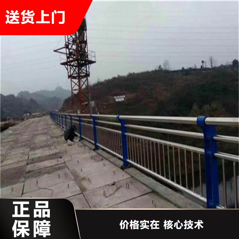 热镀锌桥梁护栏道路隔离护栏品质之选