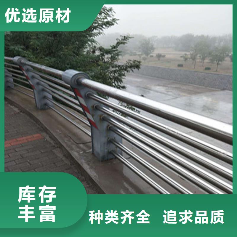 【热镀锌桥梁护栏桥梁防撞栏杆厂家厂家定制】