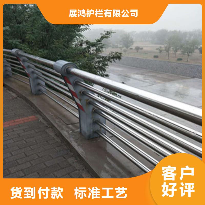 热镀锌桥梁护栏道路隔离护栏品质之选