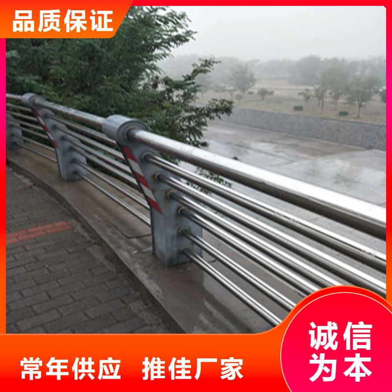 热镀锌桥梁护栏-复合管防撞栏杆价格精心打造