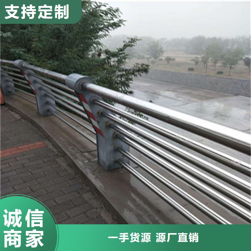 热镀锌桥梁护栏不锈钢复合管栏杆厂家厂家经验丰富