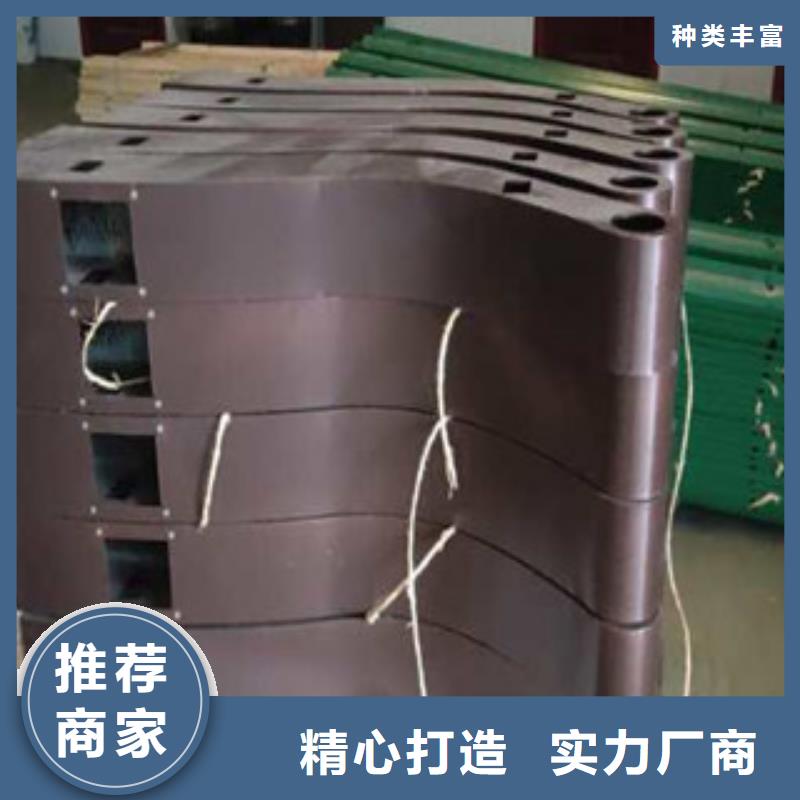 护栏天桥护栏为品质而生产