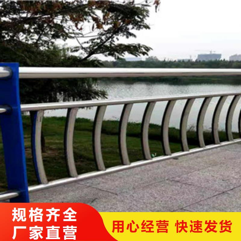 护栏天桥护栏为品质而生产