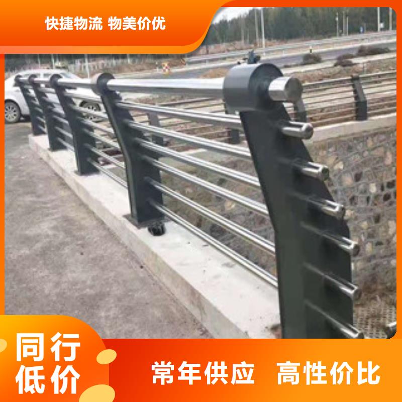 护栏天桥护栏为品质而生产