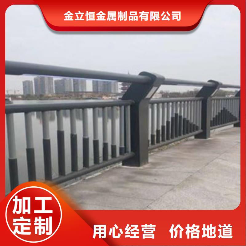 护栏天桥护栏为品质而生产