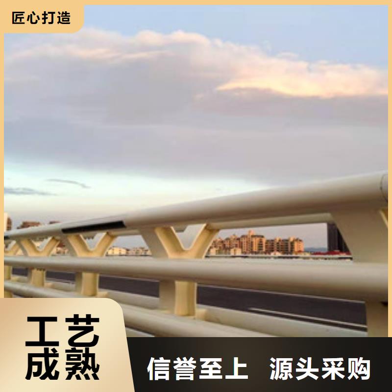 护栏天桥护栏为品质而生产