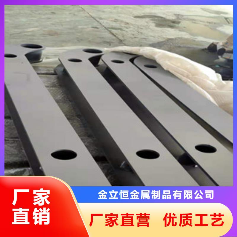 护栏天桥护栏为品质而生产