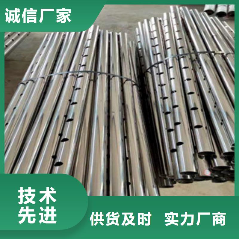 护栏天桥护栏为品质而生产