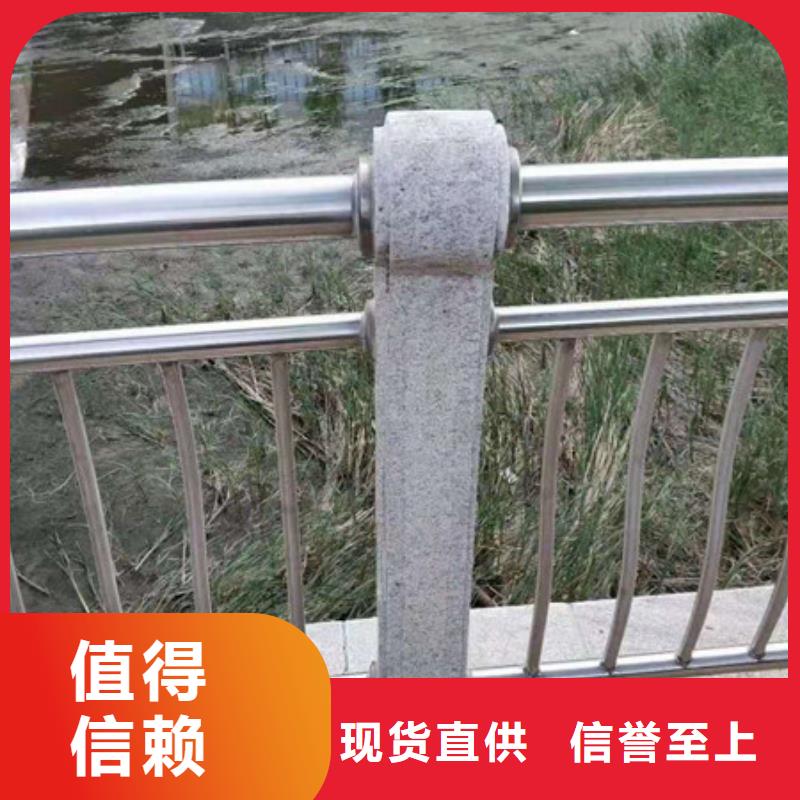防撞桥梁栏杆-灯光护栏全国发货