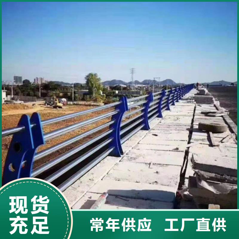 防撞桥梁栏杆-灯光护栏全国发货