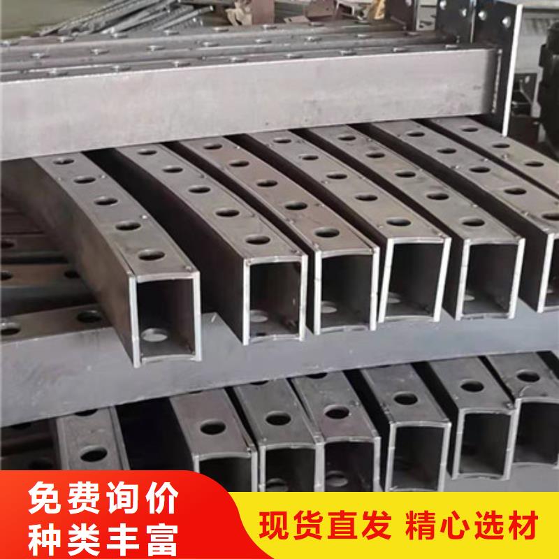 不锈钢复合管护栏杆、道路桥梁栏杆按需定制