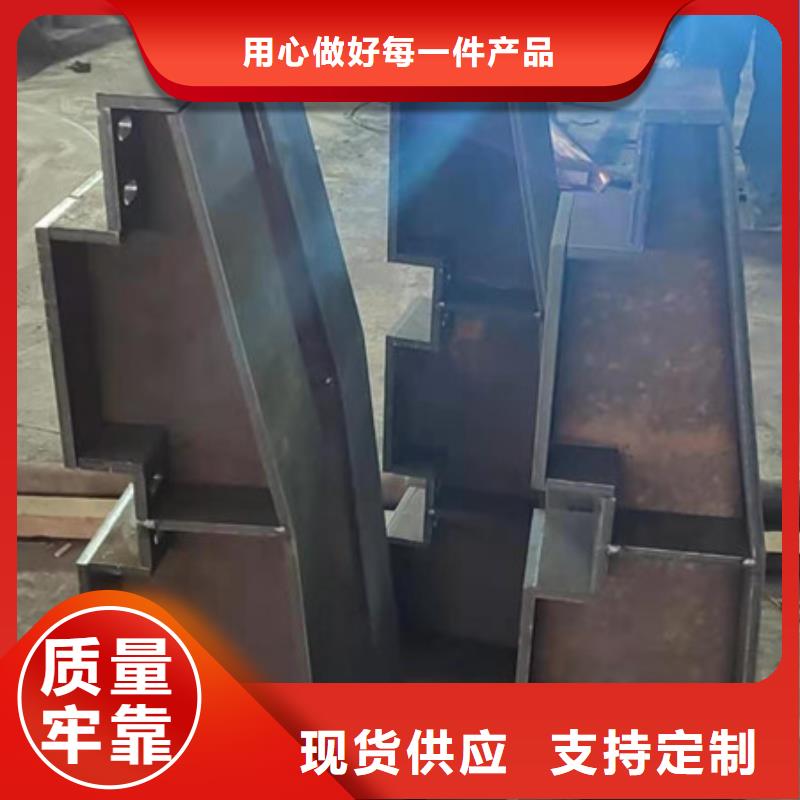 不锈钢复合管护栏杆、道路桥梁栏杆按需定制