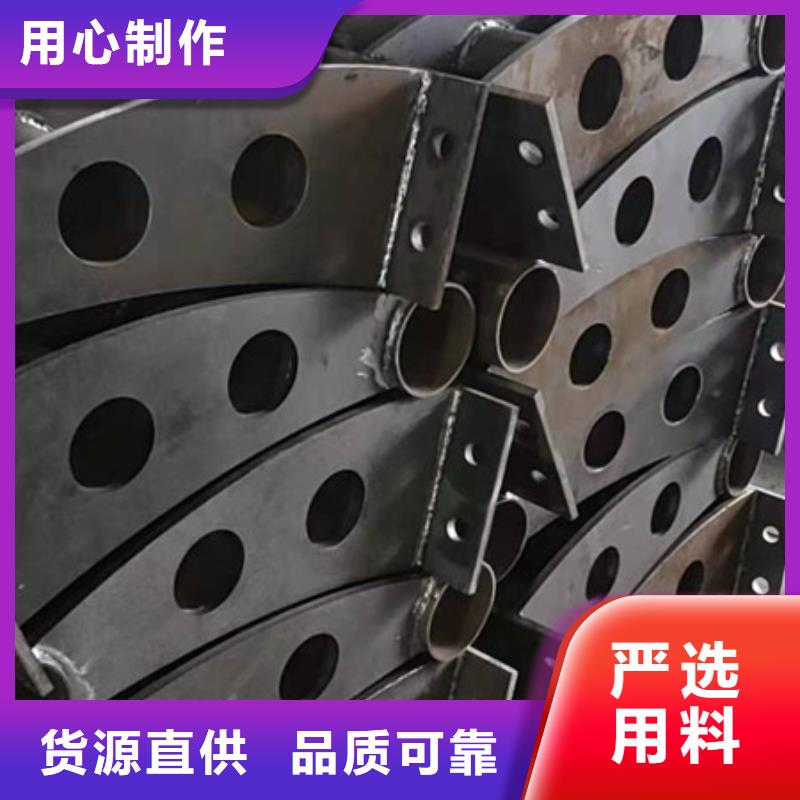 不锈钢复合管护栏杆、道路桥梁栏杆按需定制