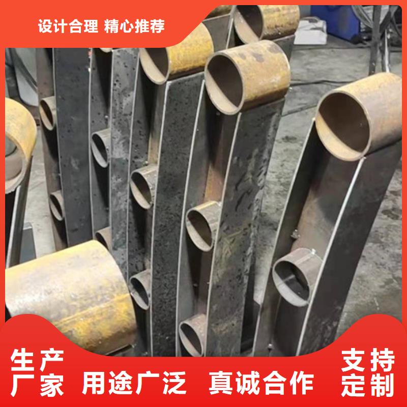 不锈钢复合管护栏杆、道路桥梁栏杆按需定制