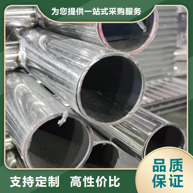 不锈钢复合管护栏杆、道路桥梁栏杆按需定制