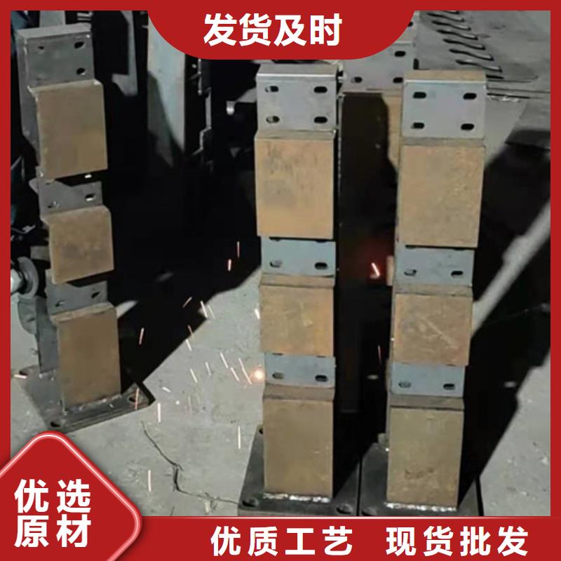 不锈钢复合管护栏杆、道路桥梁栏杆按需定制
