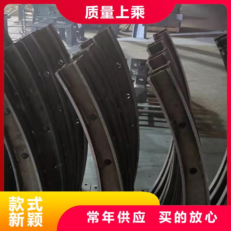 不锈钢复合管护栏杆、道路桥梁栏杆按需定制