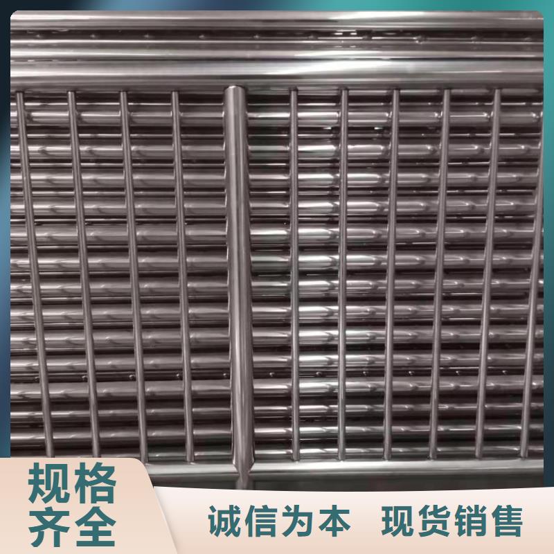 护栏【城市景观防护栏】质优价廉