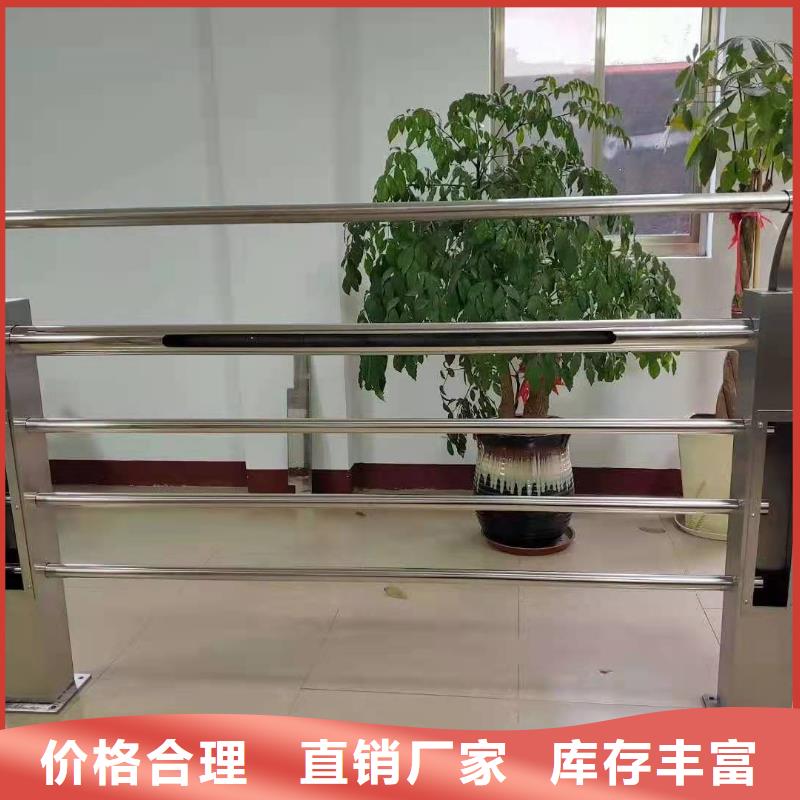 木纹转印护栏专业定制