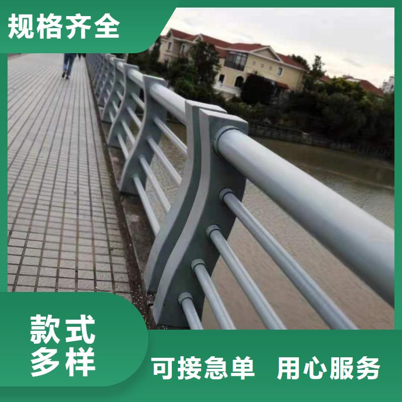 木纹转印护栏专业定制
