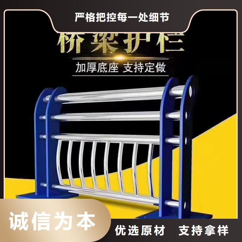 【护栏_中央分隔栏经验丰富质量放心】