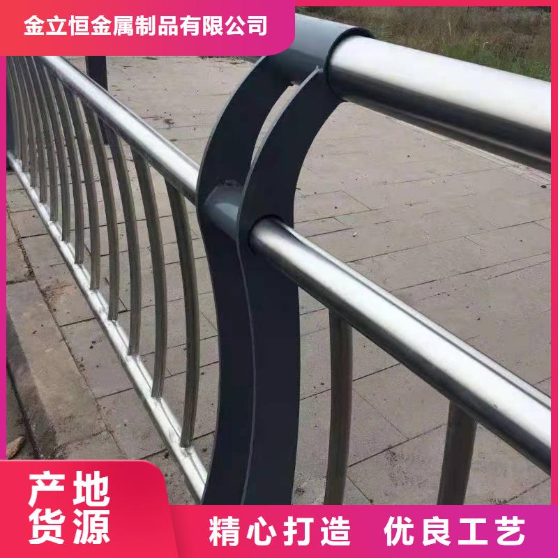 【护栏_中央分隔栏经验丰富质量放心】