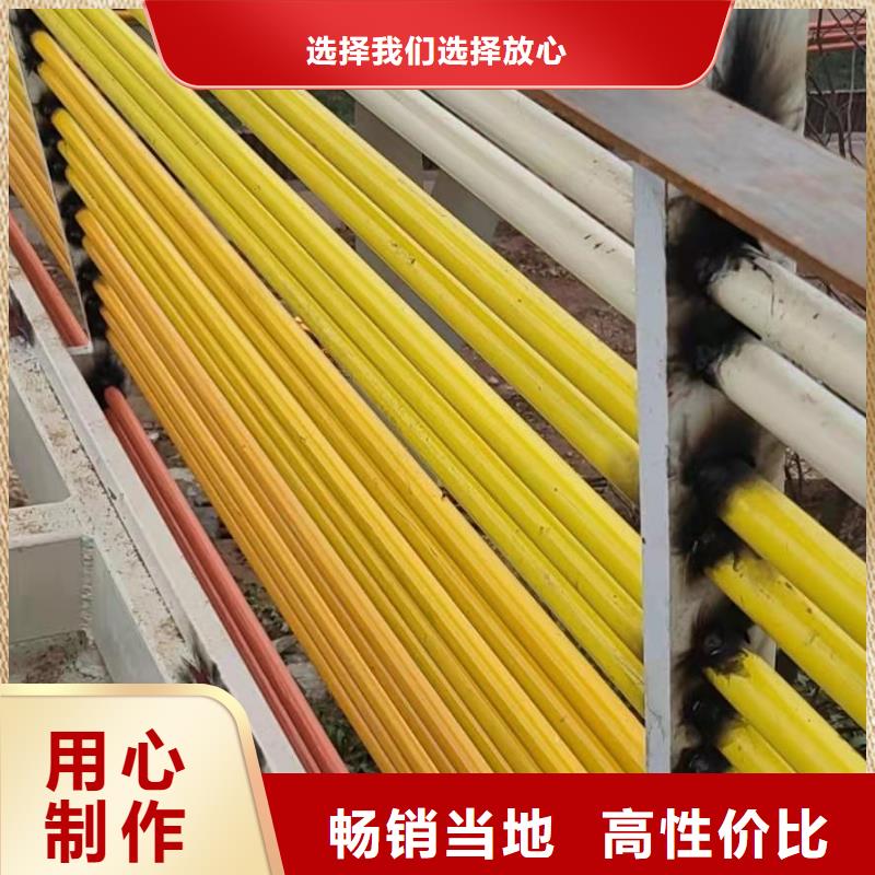【护栏_中央分隔栏经验丰富质量放心】