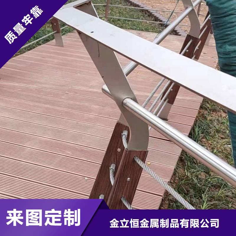 护栏【城市景观防护栏】质优价廉