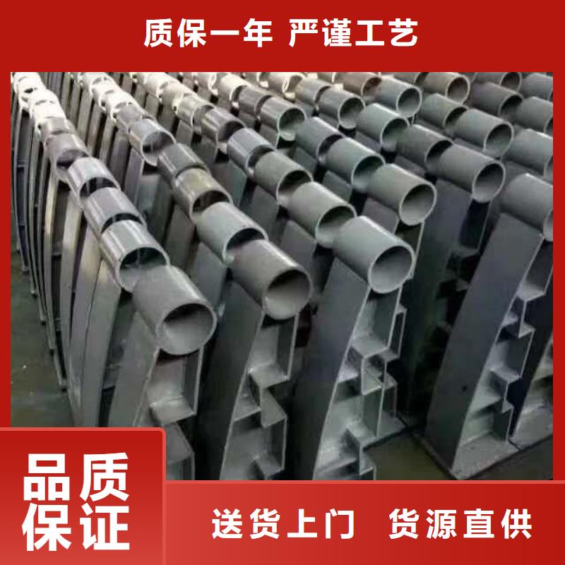 木纹转印护栏专业定制