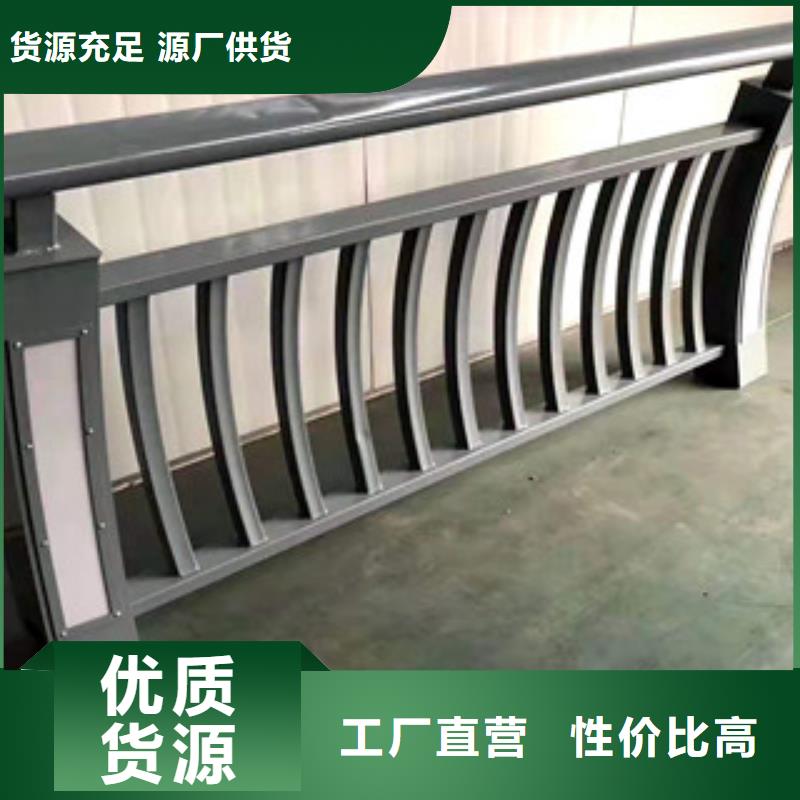 道路护栏专业生产