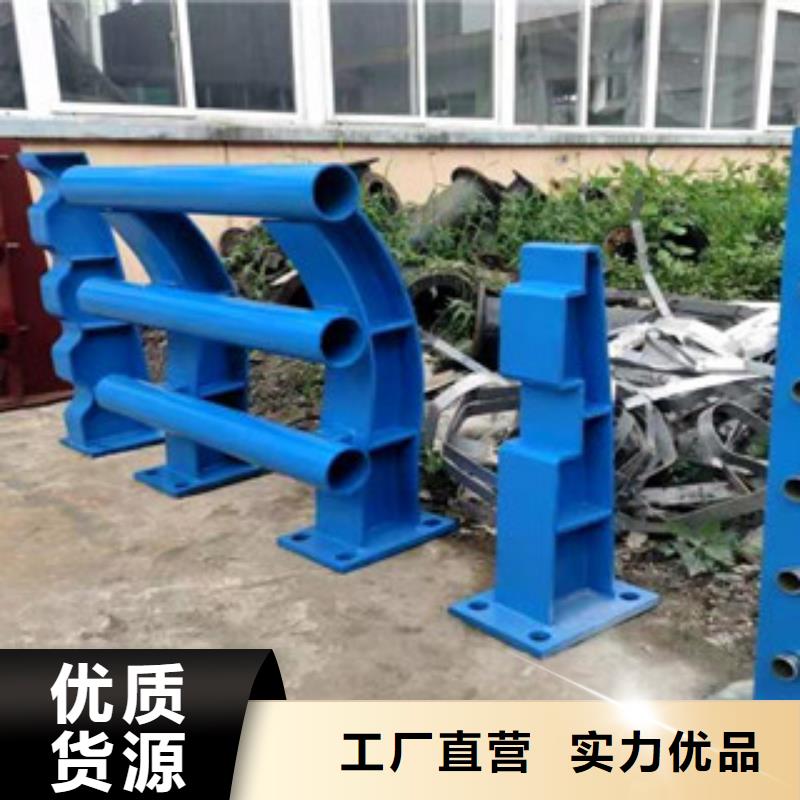 人行道护栏杆大量现货