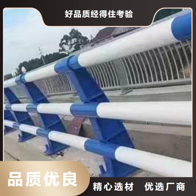 道路护栏专业生产