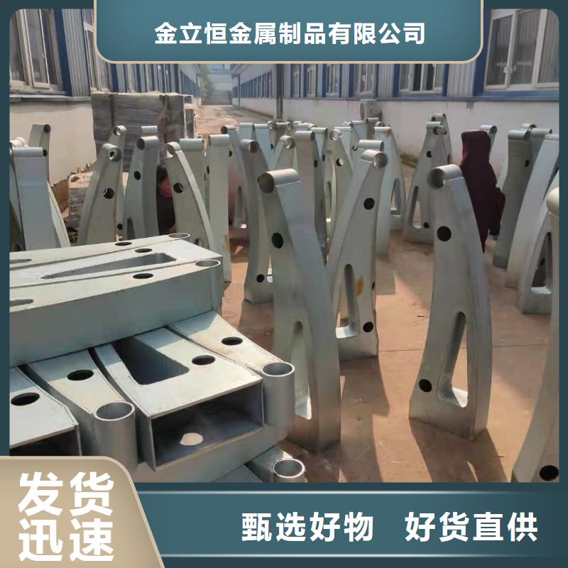 道路护栏专业生产