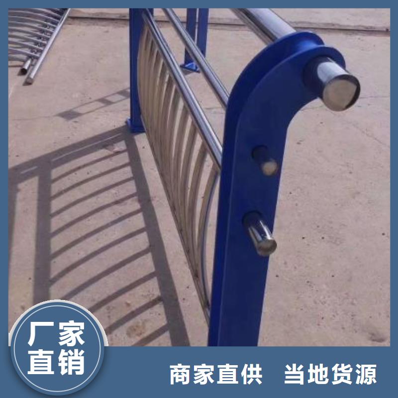 道路护栏专业生产