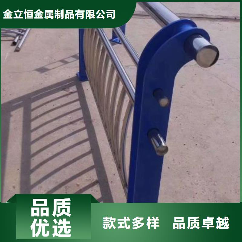 防撞桥梁栏杆图片模板