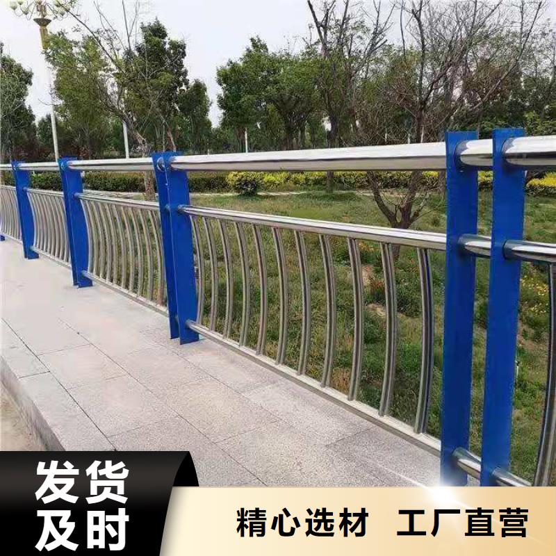 道路护栏专业生产