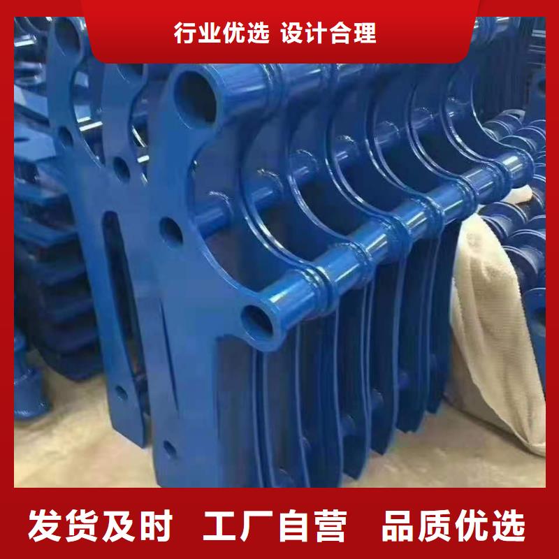 人行道护栏杆大量现货