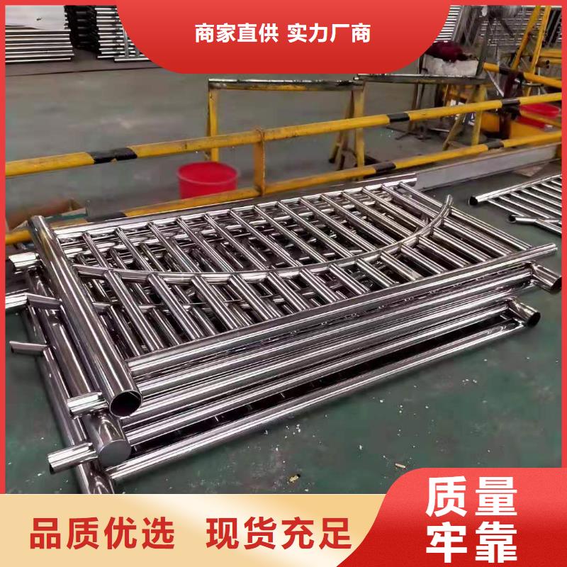桥梁防撞护栏给您底价优惠