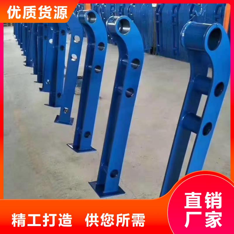 道路桥梁防撞护栏-桥梁景观栏杆加工定制