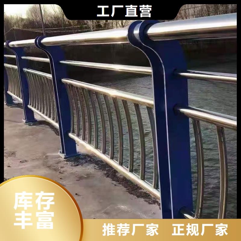 道路桥梁防撞护栏【波形护栏】品质保证实力见证