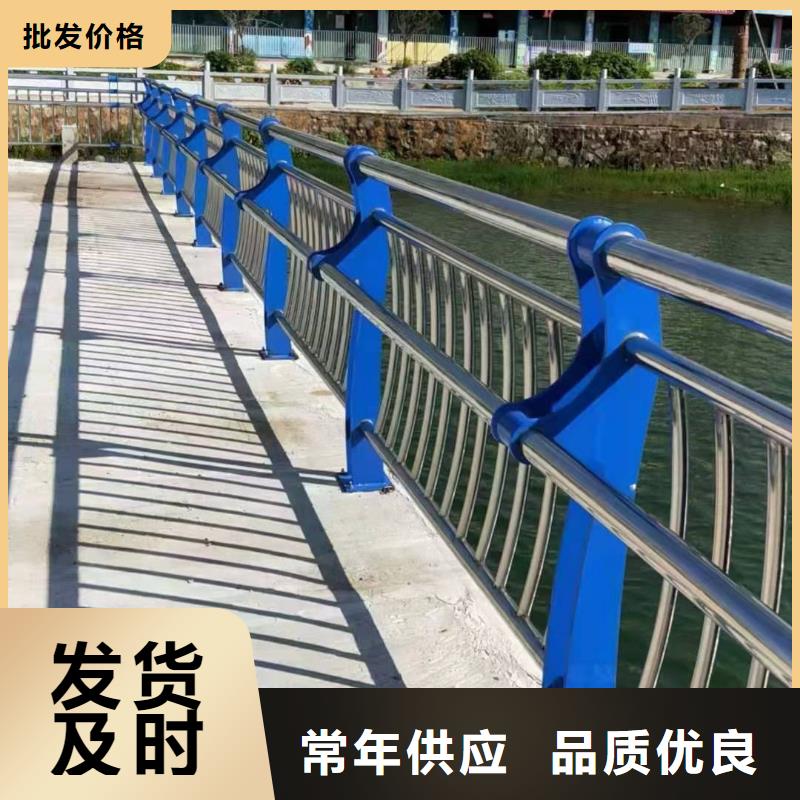 道路桥梁防撞护栏-桥梁景观栏杆加工定制