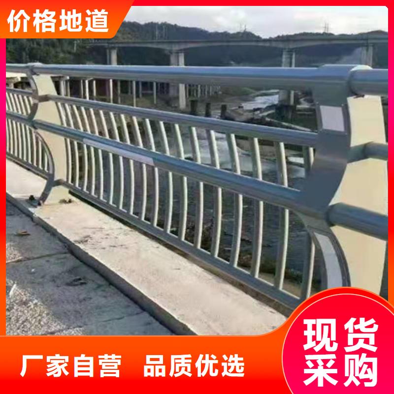 Q355D防撞道路护栏一米多少钱