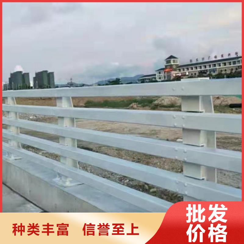 道路桥梁防撞护栏【不锈钢复合管】品质优良