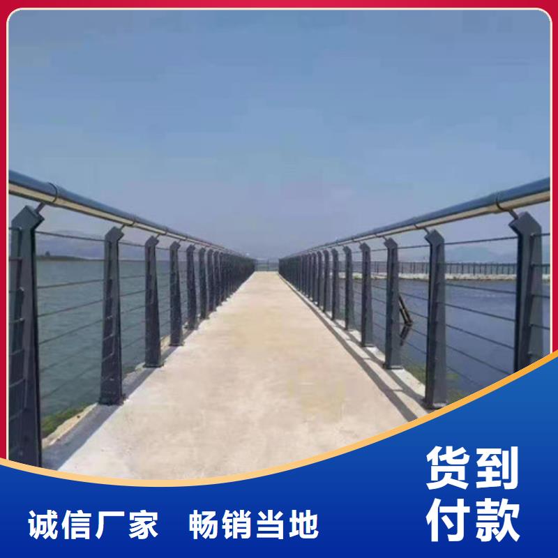 桥梁防撞护栏给您底价优惠