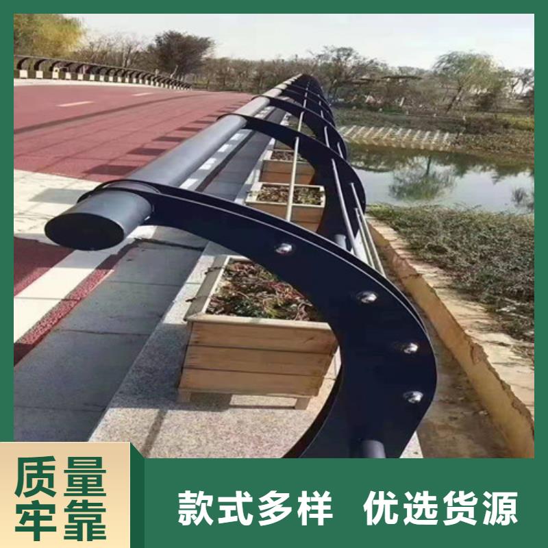 道路桥梁防撞护栏-桥梁景观栏杆加工定制