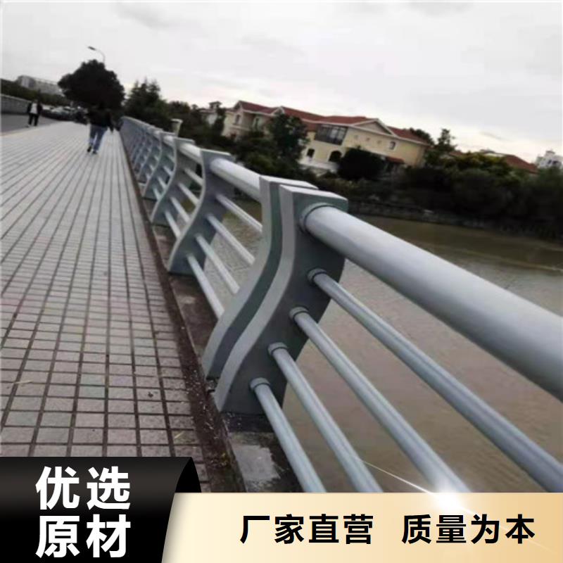 桥梁防撞护栏给您底价优惠