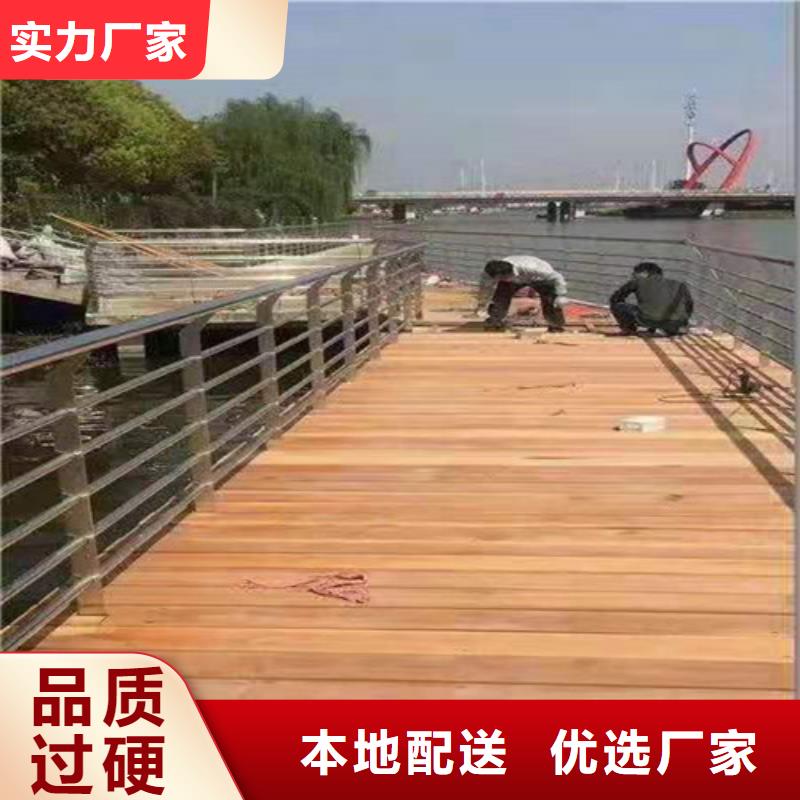 道路桥梁防撞护栏-桥梁景观栏杆加工定制
